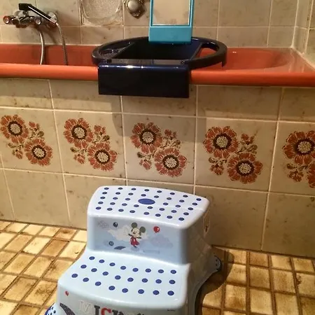 Haus An Der Diemel *